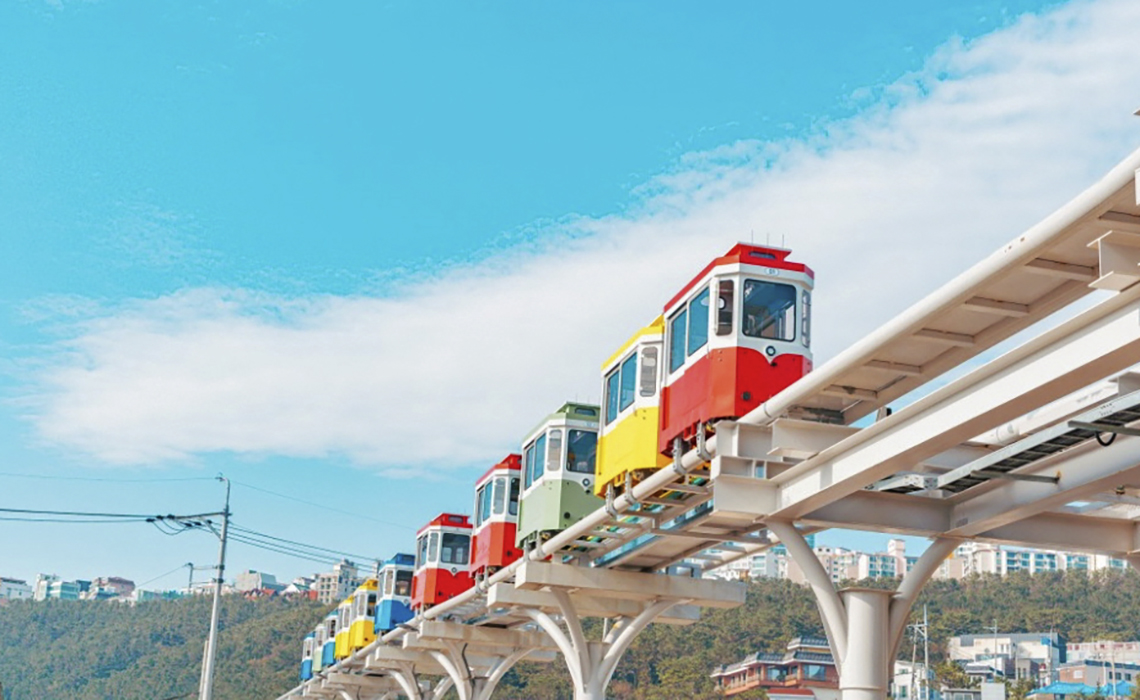 BLUE LINE PARK 天空膠囊列車