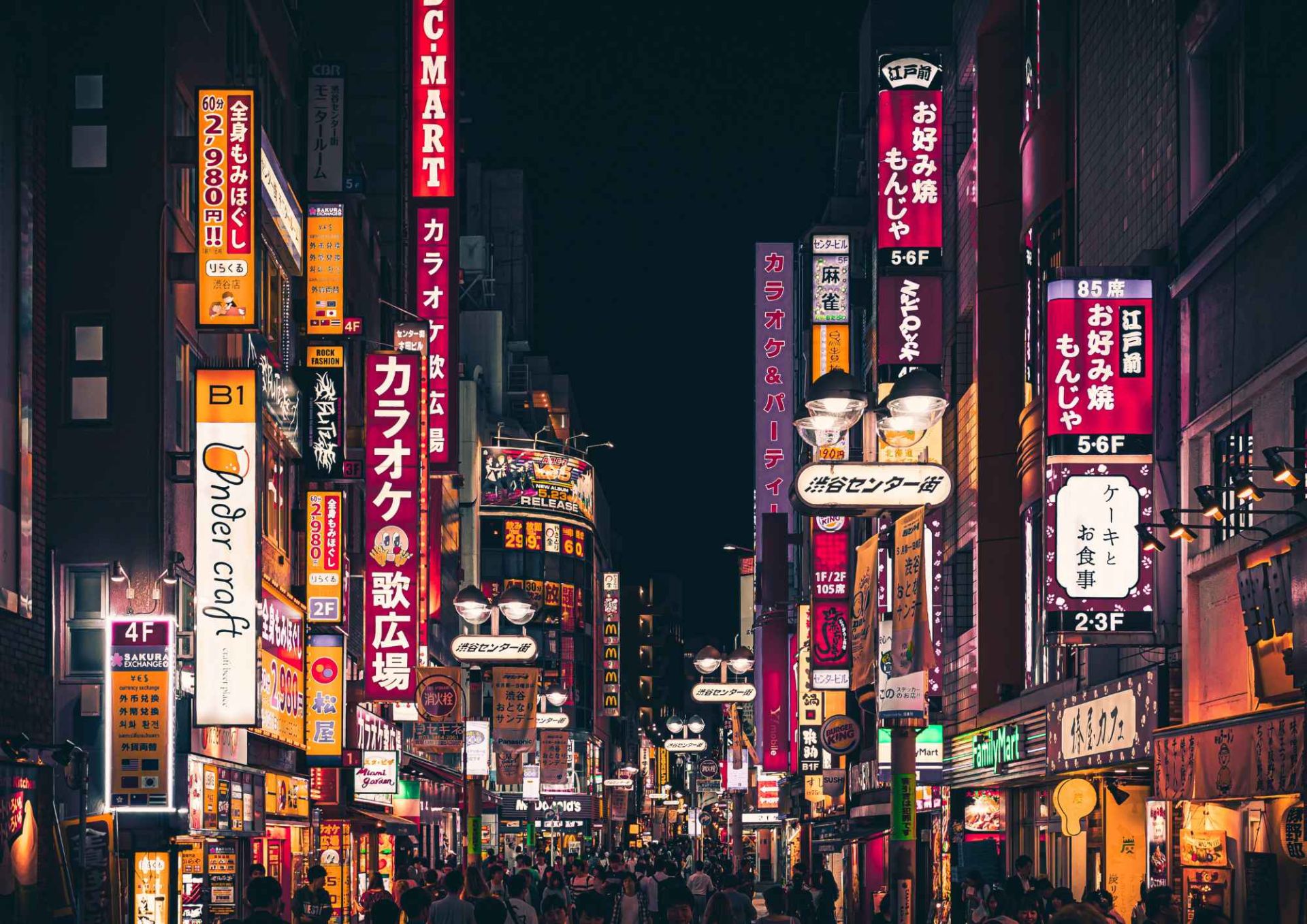 夜之東京自由探索