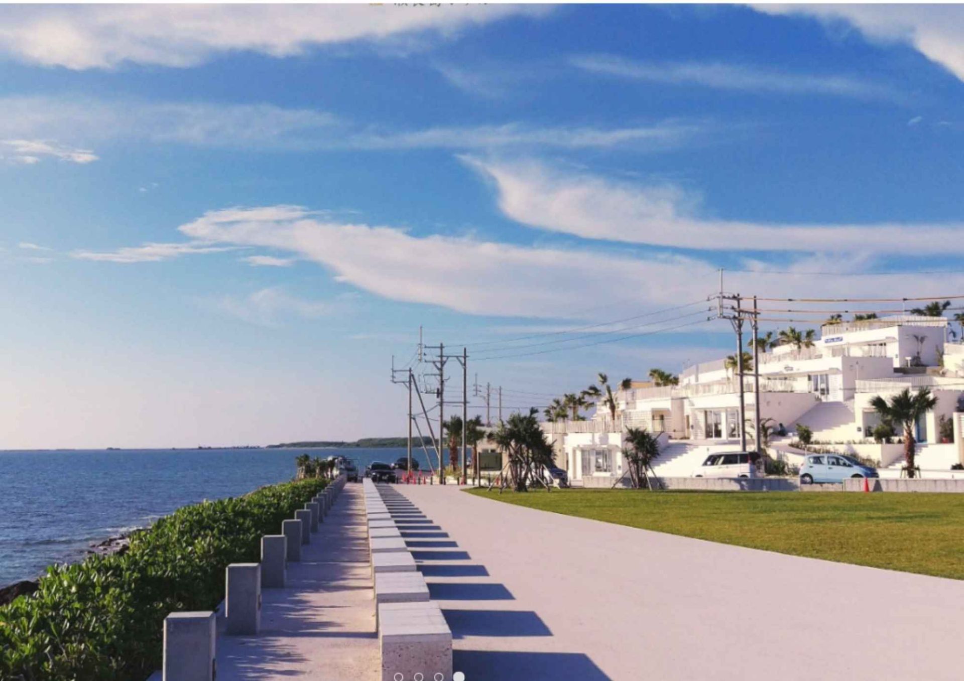 瀨長島 Umikaji Terrace