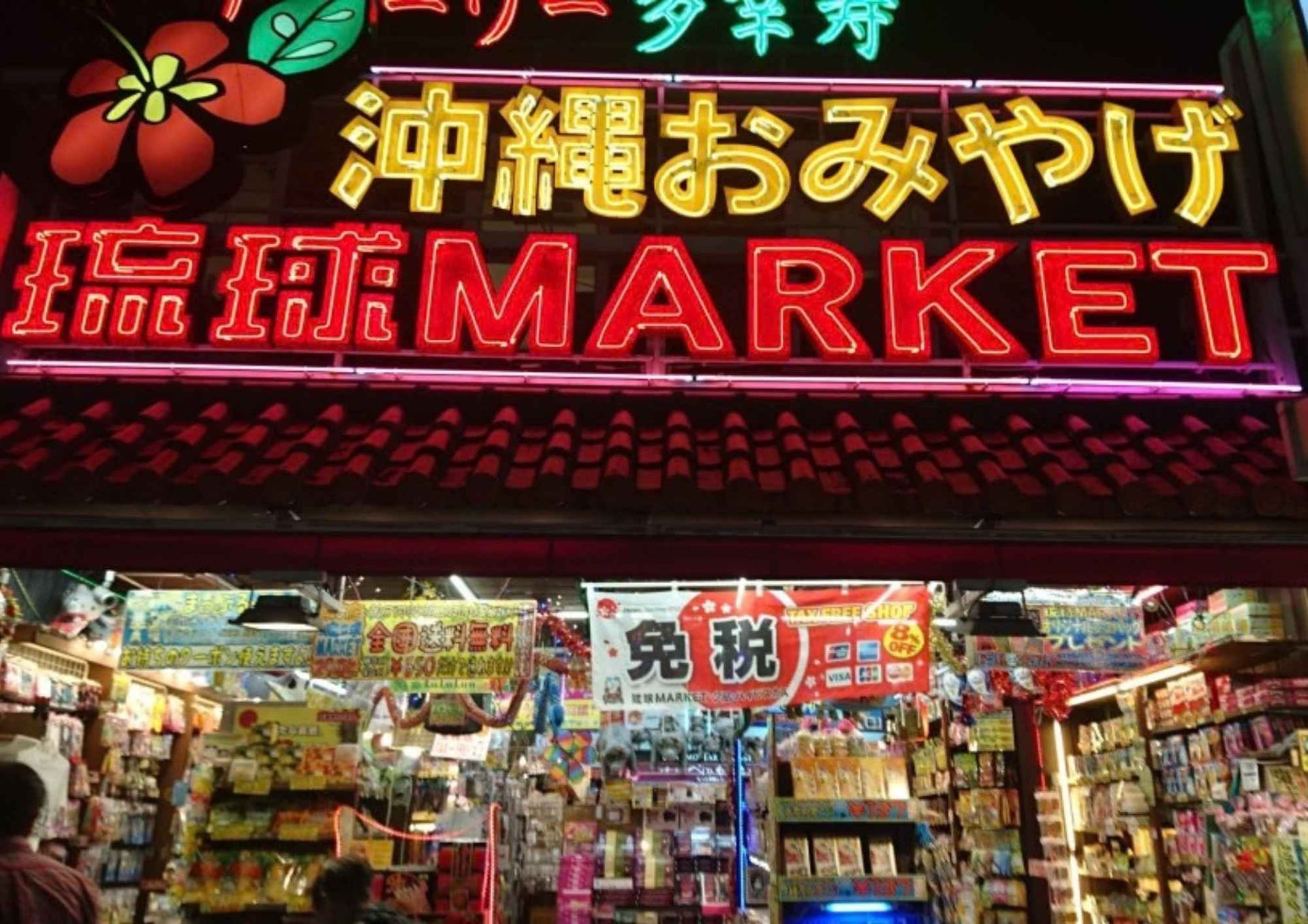 自在漫步市區