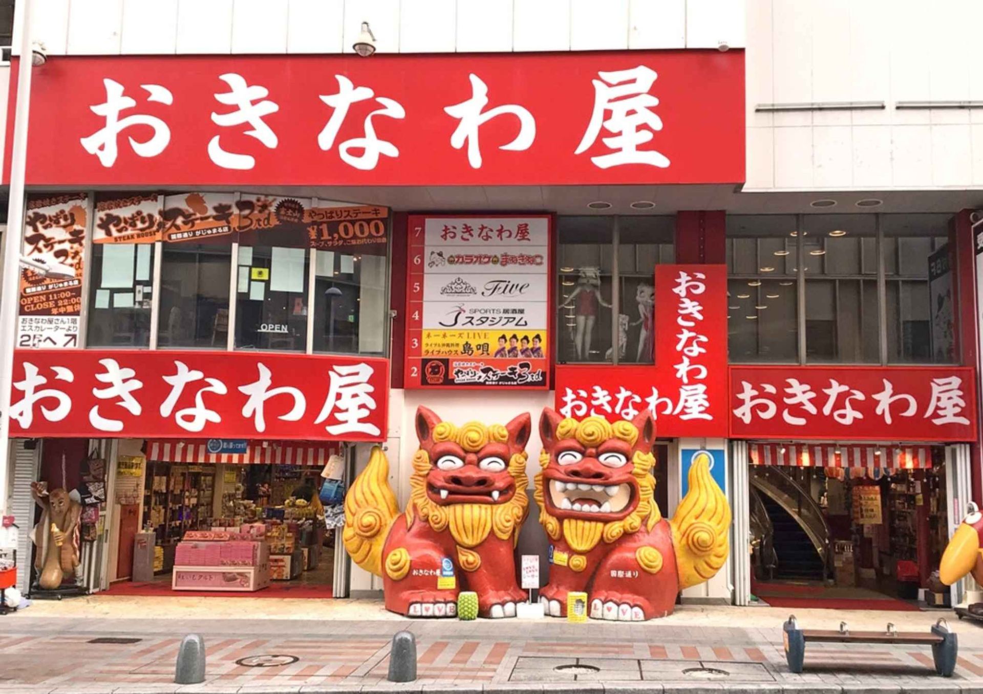 巷弄尋味與在地伴手禮