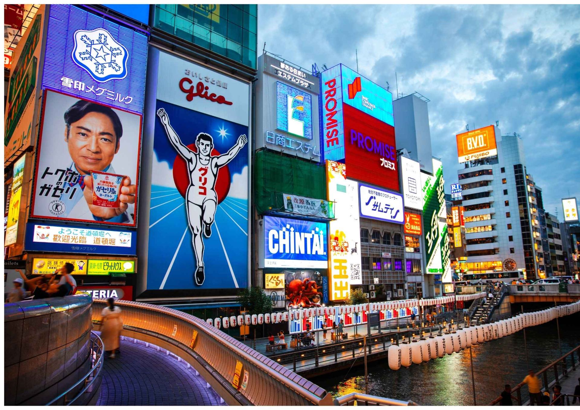 大阪夜色初探