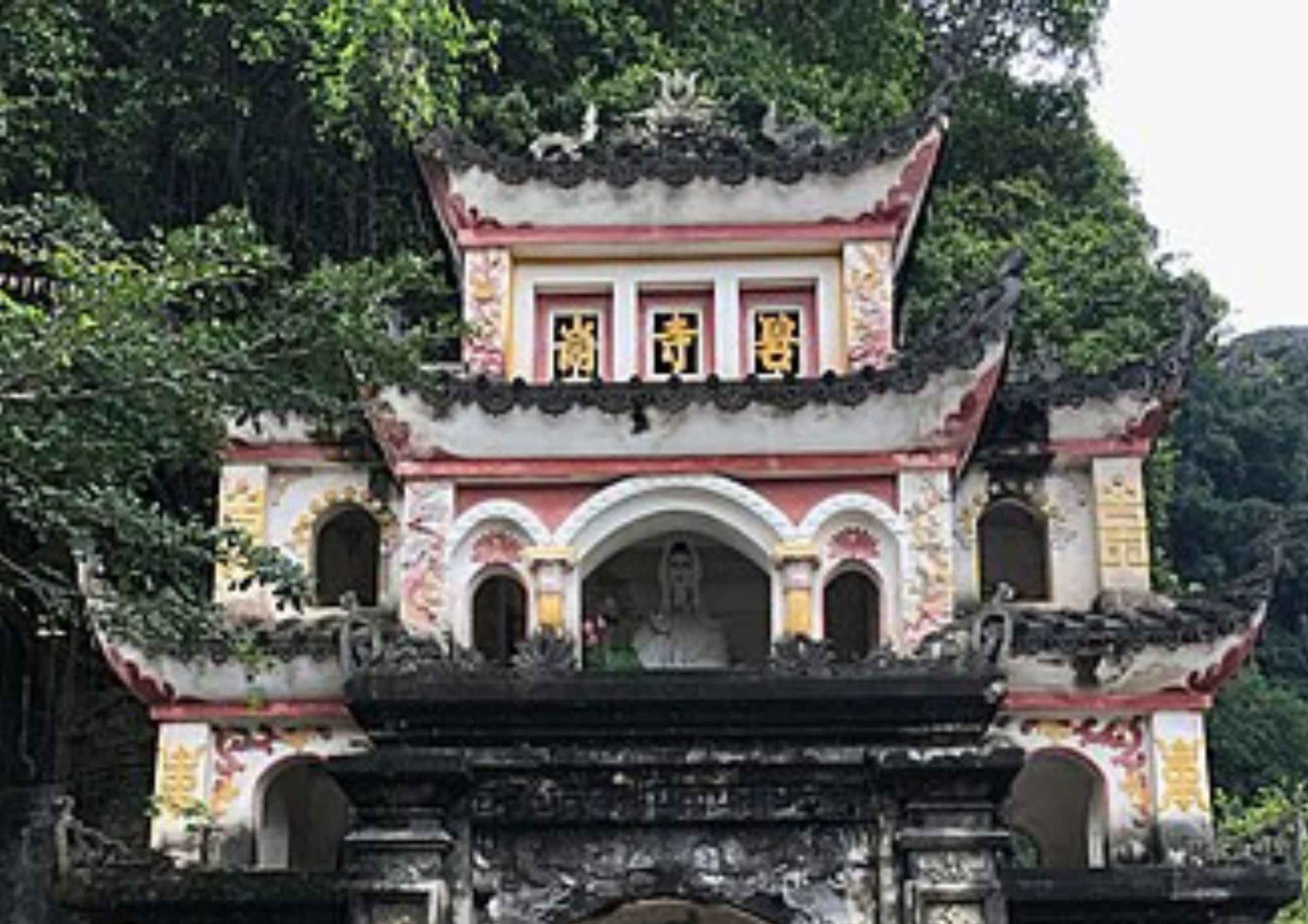 華閣古鎮與碧洞
